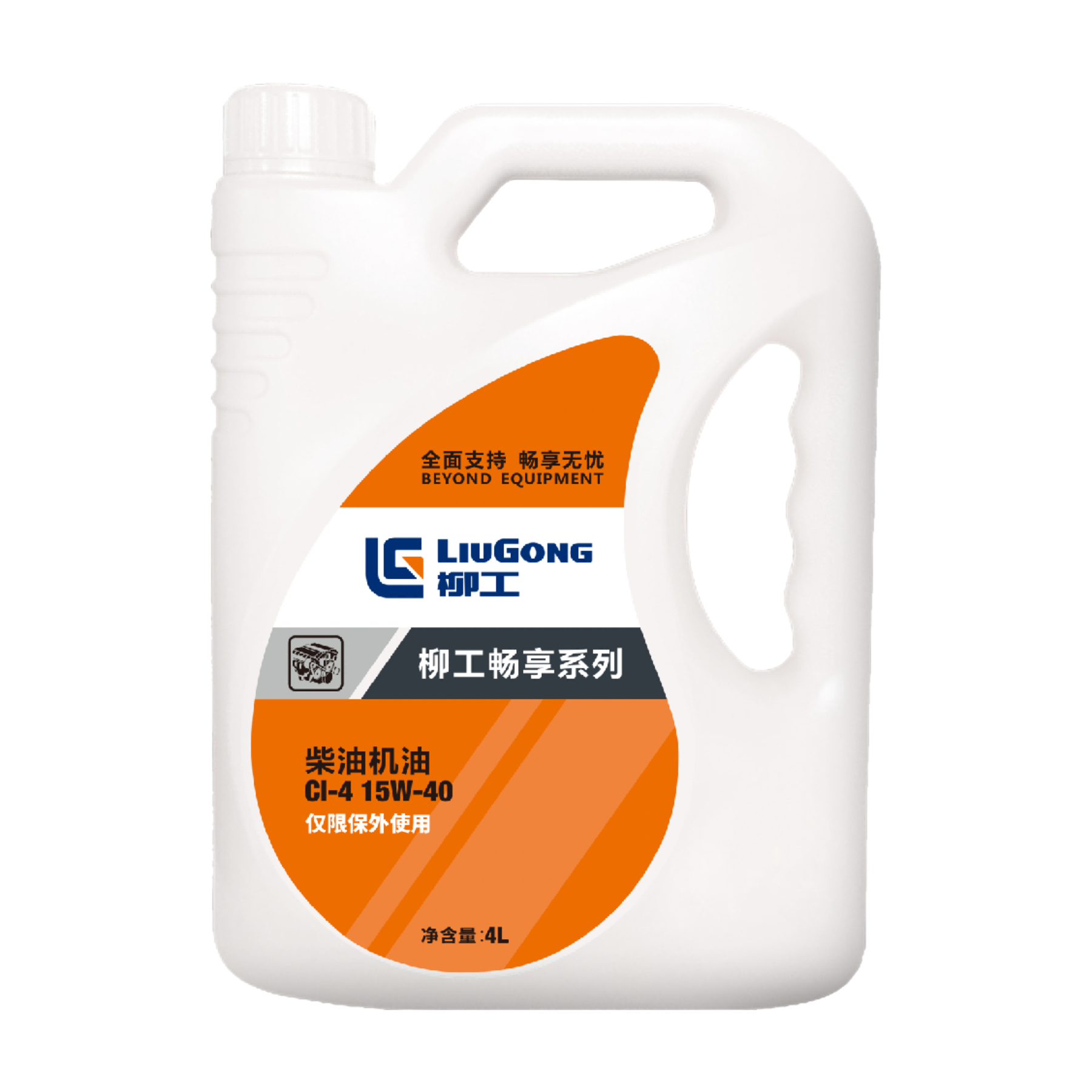 配件展示16
